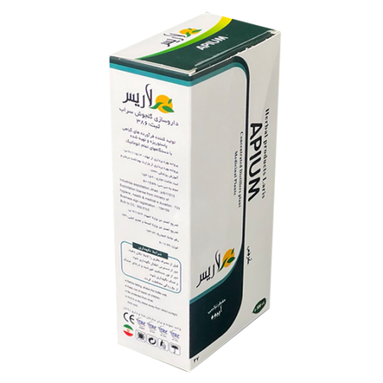 مقطر اپيوم Apium بواسير               (Hemorrhoids)