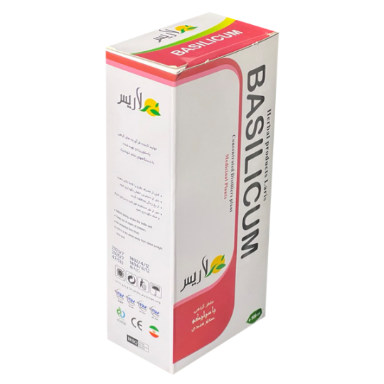 مقطر باسيليكم  basilicum  شيرافزا(Milk booster)