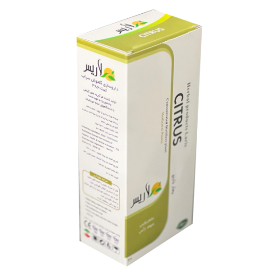 مقطر سيت راس            Citrus رفع افسردگي               (Anti-depressant)