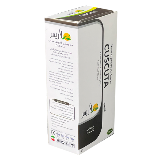 مقطركاسكوتا  Coscuta    ضدسودا(Anti-soda)