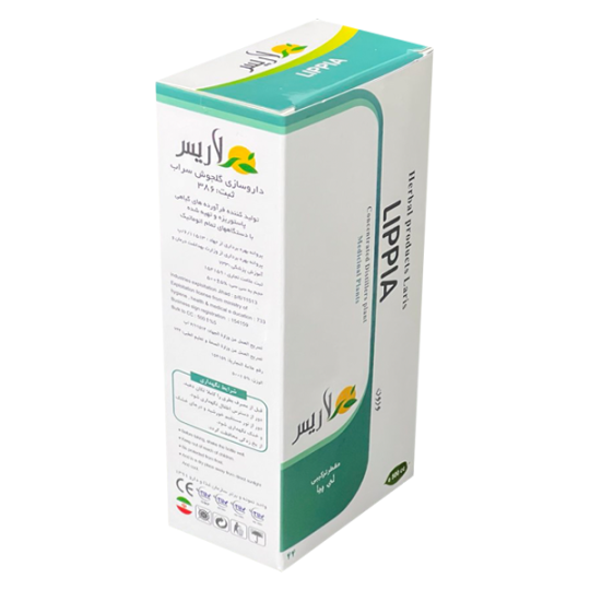 مقطرلي پيا  lippia    تقويت حافظه   (Memory Improvement)