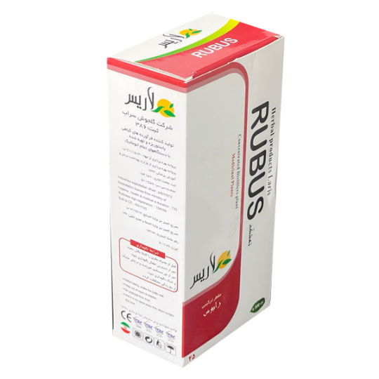 مقطررابوس       Rubus مصفاي خون     (Blood purification)