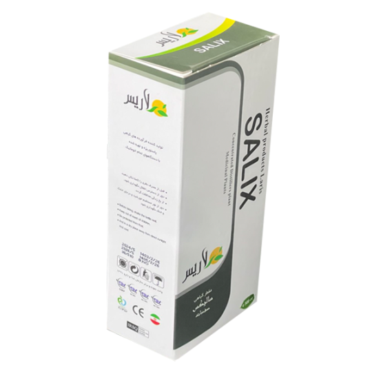 مقطر ساليكس  salix تب بر              (cut fever)
