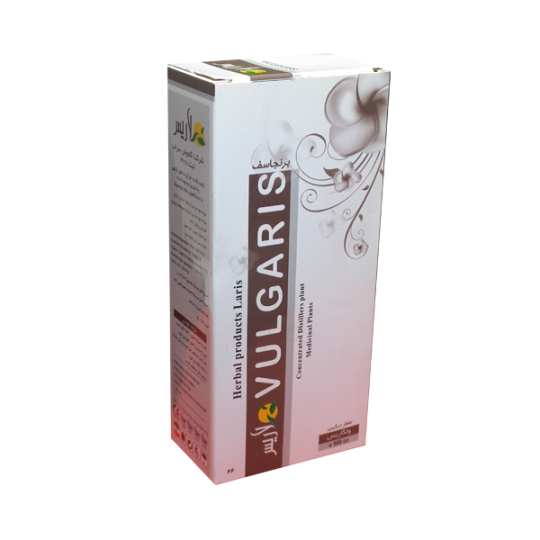 مقطرولگاريس   Vulgaris  ناباروری         (infertility)