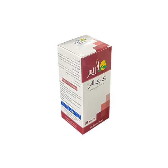قرص(PFD30)  گیاهی زي زي فاسzizyphus     دفع بلغم