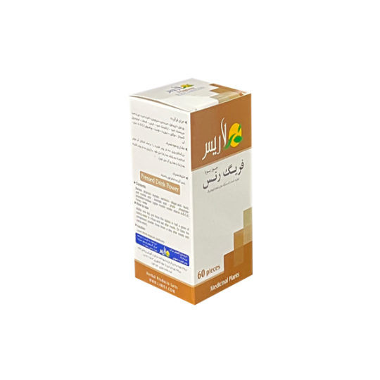 قرص(PFD34)  گیاهی فریگ رنس        fragrans     درد مفاصل