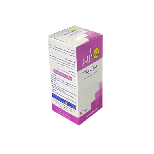 قرص(PFD05)  گیاهی ملابایلا             malabaila             جنسی اقایان