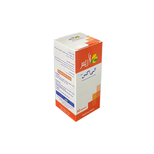 قرص(PFD20)  گیاهی الی اگنس   Elaeagnus     غضروف ساز