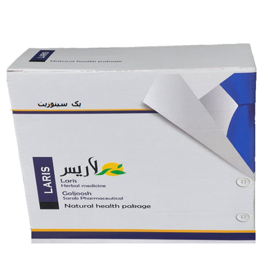پک BS17  سینوزیت   Sinusitis combination pack