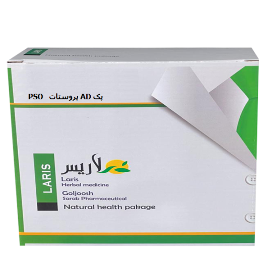 پک(خودایمنی) AD18 پروستات   PSO